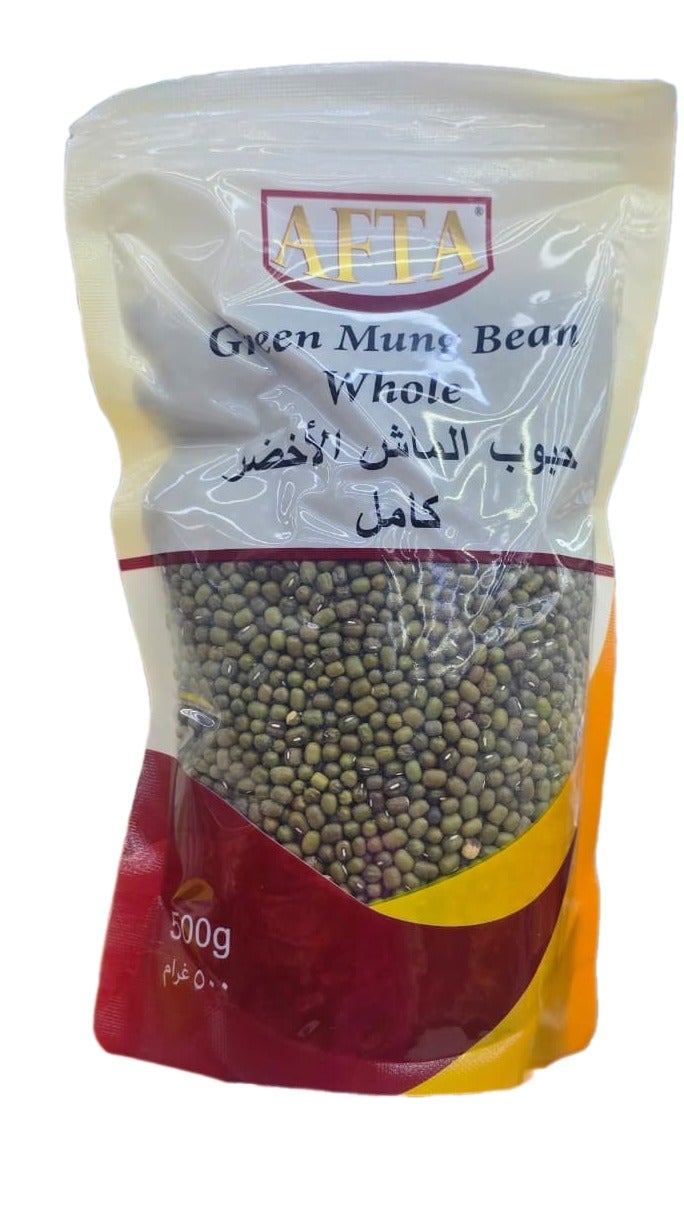 حبوب ماش خضراء 500 جرام